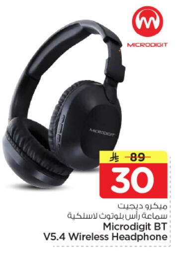 available at Nesto in KSA, Saudi Arabia, Saudi - Riyadh