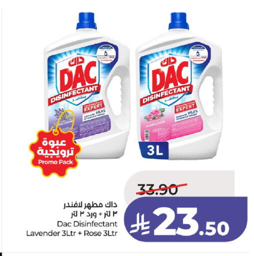 available at LULU Hypermarket in KSA, Saudi Arabia, Saudi - Hail