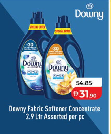 available at Lulu Hypermarket in UAE - Al Ain