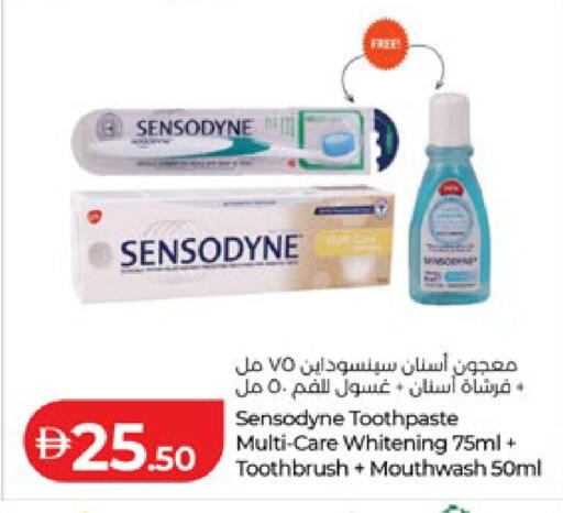 available at لولو هايبرماركت in الإمارات العربية المتحدة , الامارات - ٱلْعَيْن‎