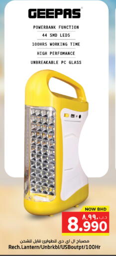 available at NESTO  in Bahrain