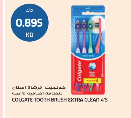 available at Grand Hyper in Kuwait - Kuwait City