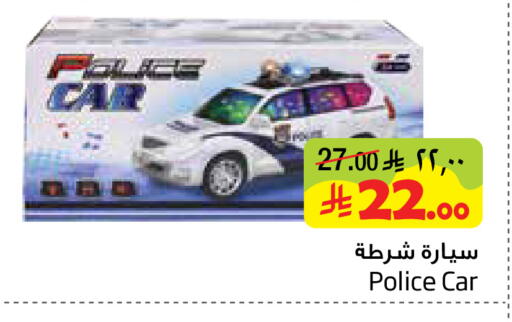 available at ليان هايبر in مملكة العربية السعودية, السعودية, سعودية - الخبر‎