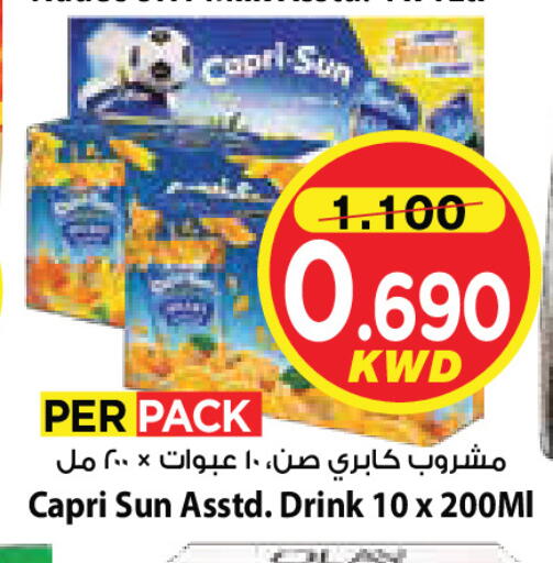 available at Mark & Save in Kuwait - Ahmadi Governorate