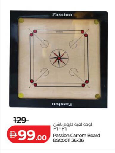 available at لولو هايبرماركت in الإمارات العربية المتحدة , الامارات - أبو ظبي