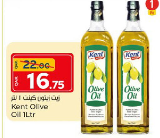 available at Paris Hypermarket in Qatar - Al Rayyan