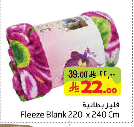 available at ليان هايبر in مملكة العربية السعودية, السعودية, سعودية - الخبر‎