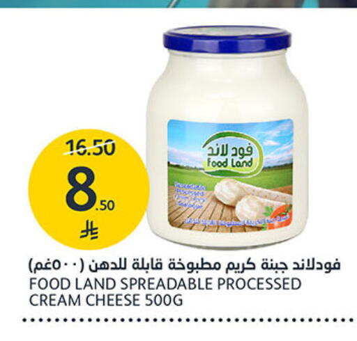 available at مركز الجزيرة للتسوق in مملكة العربية السعودية, السعودية, سعودية - الرياض