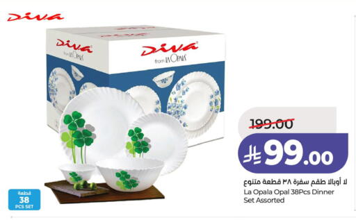 available at LULU Hypermarket in KSA, Saudi Arabia, Saudi - Hafar Al Batin