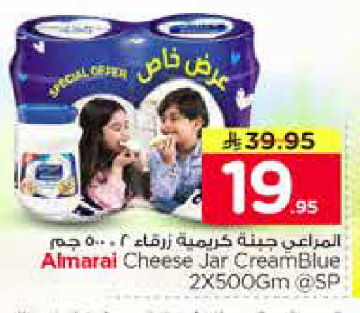 available at Nesto in KSA, Saudi Arabia, Saudi - Riyadh