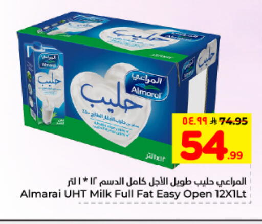 available at Hyper Al Wafa in KSA, Saudi Arabia, Saudi - Dammam