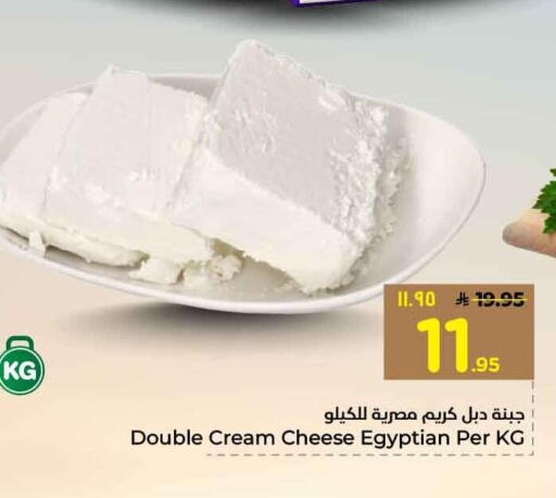 available at Hyper Al Wafa in KSA, Saudi Arabia, Saudi - Mecca