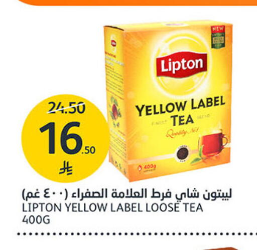 available at مركز الجزيرة للتسوق in مملكة العربية السعودية, السعودية, سعودية - الرياض