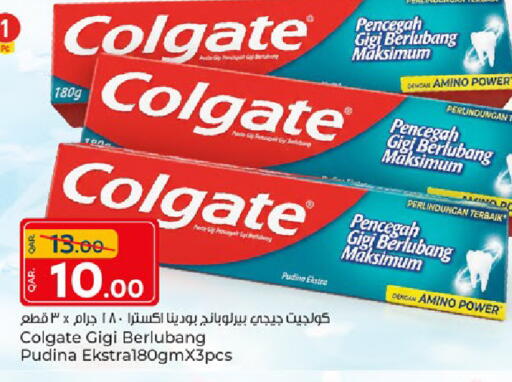 available at Paris Hypermarket in Qatar - Al Rayyan