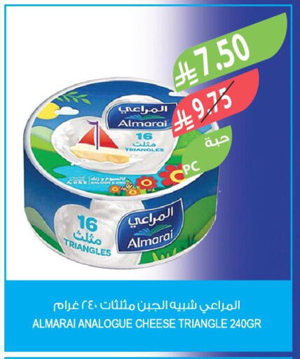 available at Farm  in KSA, Saudi Arabia, Saudi - Riyadh