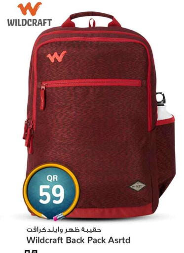 available at سفاري هايبر ماركت in قطر - الدوحة