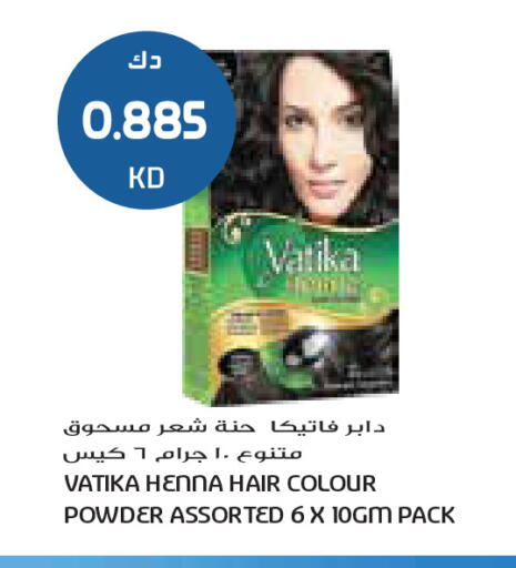 available at Grand Costo in Kuwait - Ahmadi Governorate