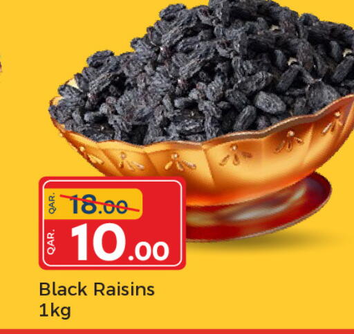 available at Paris Hypermarket in Qatar - Al Rayyan