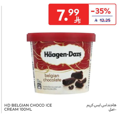 available at Carrefour in KSA, Saudi Arabia, Saudi - Riyadh