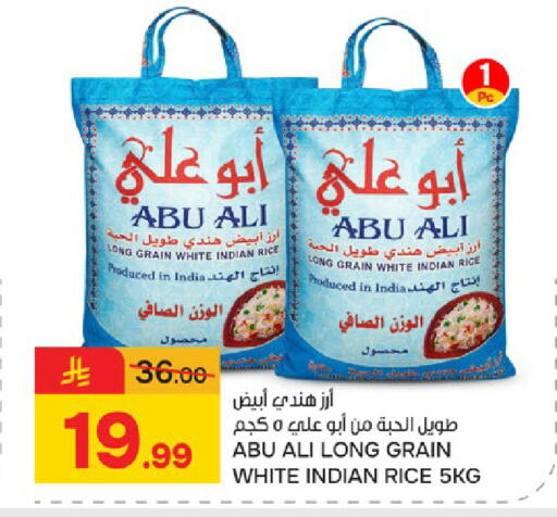 available at Paris Hypermarket in KSA, Saudi Arabia, Saudi - Saihat