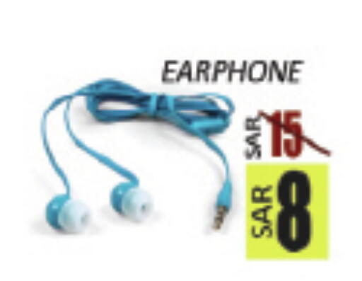 available at ستي فلاور in مملكة العربية السعودية, السعودية, سعودية - حائل‎