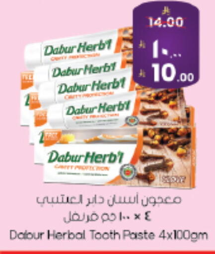 available at City Flower in KSA, Saudi Arabia, Saudi - Jubail