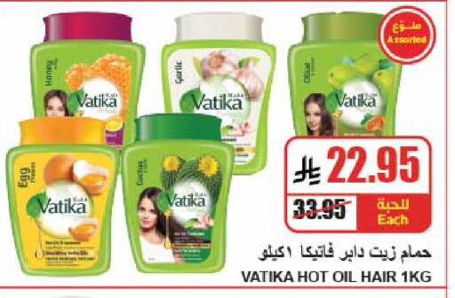 Garlic available at A Market in KSA, Saudi Arabia, Saudi - Riyadh