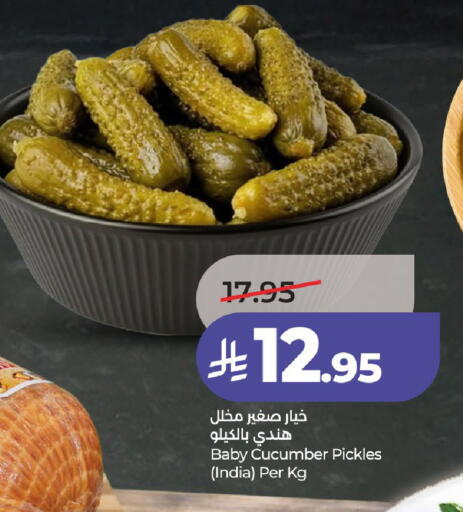 Cucumber available at لولو هايبرماركت in مملكة العربية السعودية, السعودية, سعودية - حائل‎
