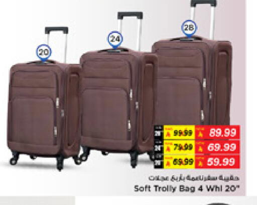 available at Mark & Save in KSA, Saudi Arabia, Saudi - Riyadh