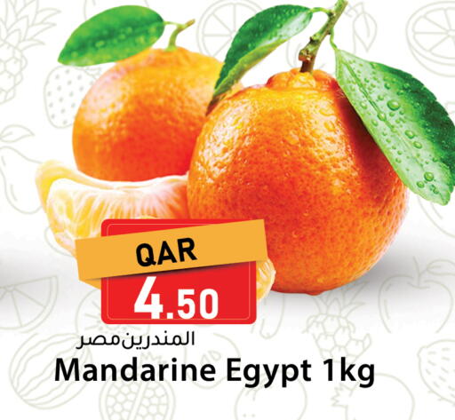available at Dana Market in Qatar - Al-Shahaniya