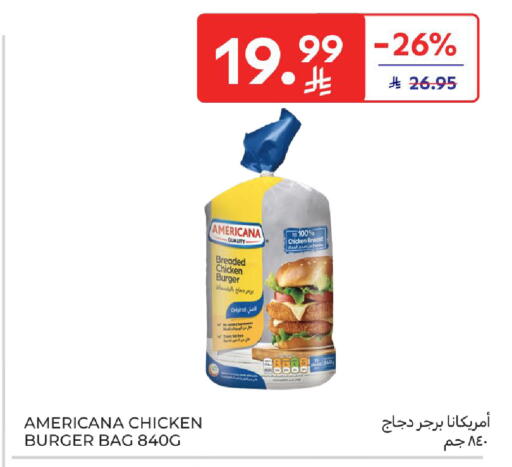 available at Carrefour in KSA, Saudi Arabia, Saudi - Al Khobar