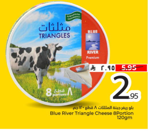 available at هايبر الوفاء in مملكة العربية السعودية, السعودية, سعودية - الأحساء‎