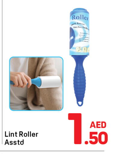 available at Day to Day Department Store in UAE - Dubai