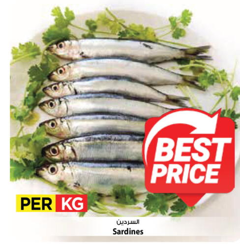 available at مارك & سايف in الكويت - مدينة الكويت