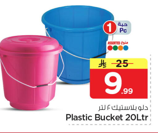 available at نستو in مملكة العربية السعودية, السعودية, سعودية - الجبيل‎