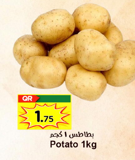 Potato available at Ahla Mart in Qatar - Al Rayyan