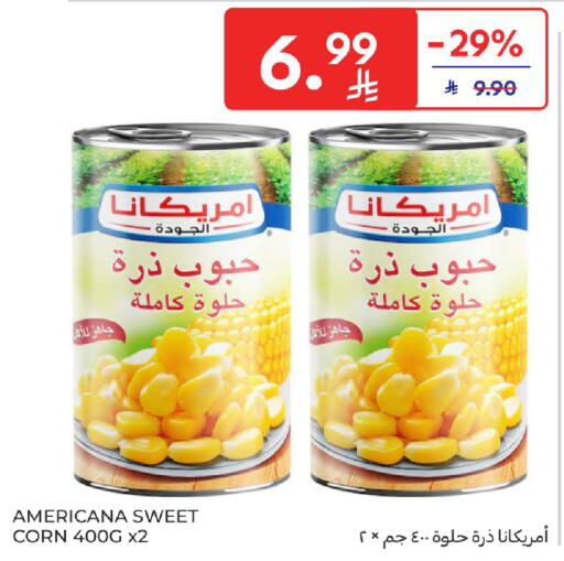 available at Carrefour in KSA, Saudi Arabia, Saudi - Medina
