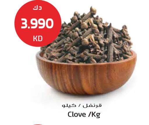 available at Grand Hyper in Kuwait - Jahra Governorate