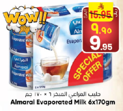 available at City Flower in KSA, Saudi Arabia, Saudi - Sakaka