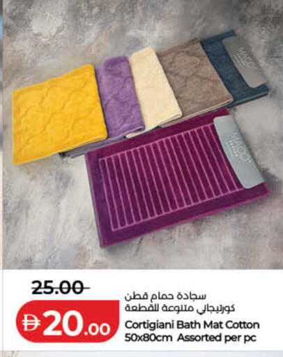 available at لولو هايبرماركت in الإمارات العربية المتحدة , الامارات - دبي