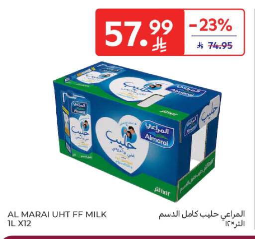 available at Carrefour in KSA, Saudi Arabia, Saudi - Dammam