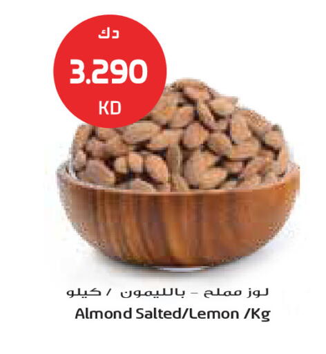 Lemon available at Grand Costo in Kuwait - Ahmadi Governorate