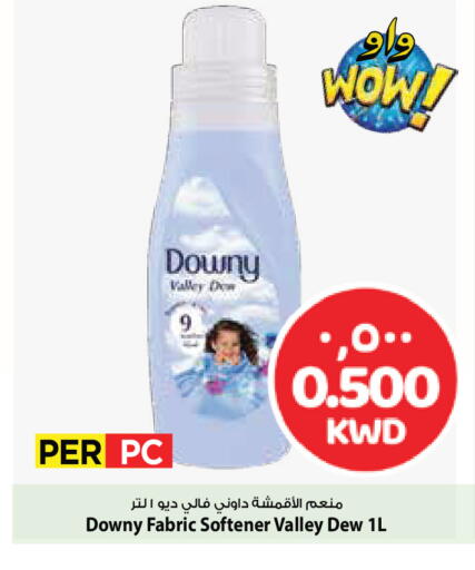 available at Mark & Save in Kuwait - Ahmadi Governorate