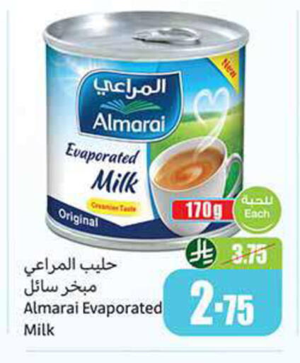 available at Othaim Markets in KSA, Saudi Arabia, Saudi - Khafji