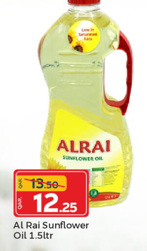 available at Paris Hypermarket in Qatar - Al Rayyan