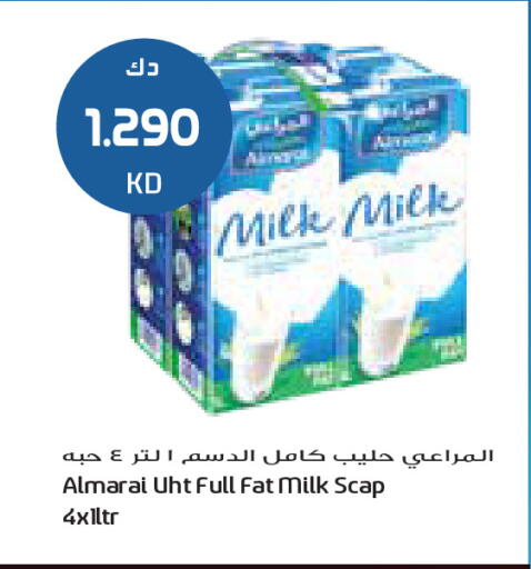 available at جراند كوستو in الكويت - مدينة الكويت