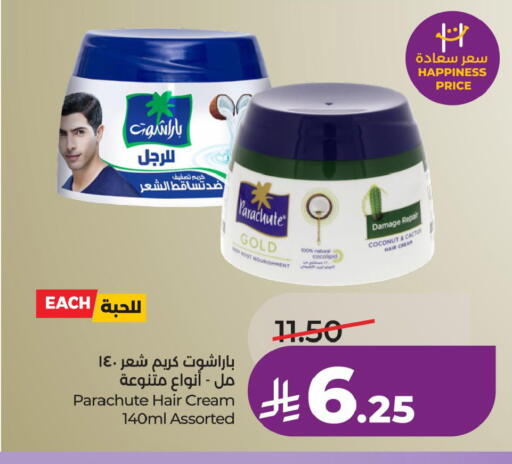 Coconut available at LULU Hypermarket in KSA, Saudi Arabia, Saudi - Saihat