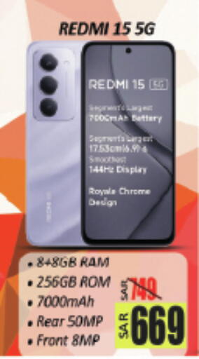 available at City Flower in KSA, Saudi Arabia, Saudi - Hail