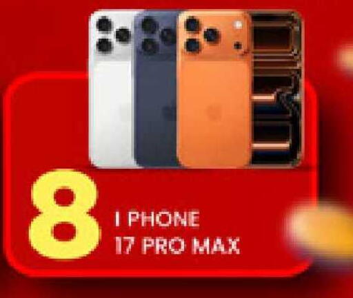 available at Mark & Save in KSA, Saudi Arabia, Saudi - Riyadh