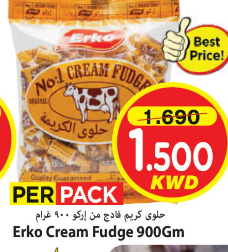 available at Mark & Save in Kuwait - Ahmadi Governorate